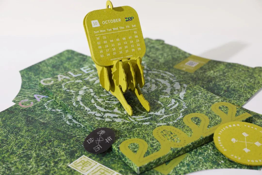 MUSEDESIGN设计大奖，包装作品又有新创意