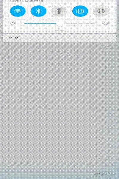 MediaCodec解码H264/H265码流视频