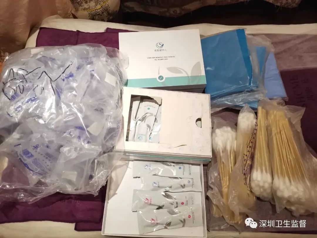 龙岗一家美容店内发现大量医疗用品，竟是“跨界”开展妇科诊疗？