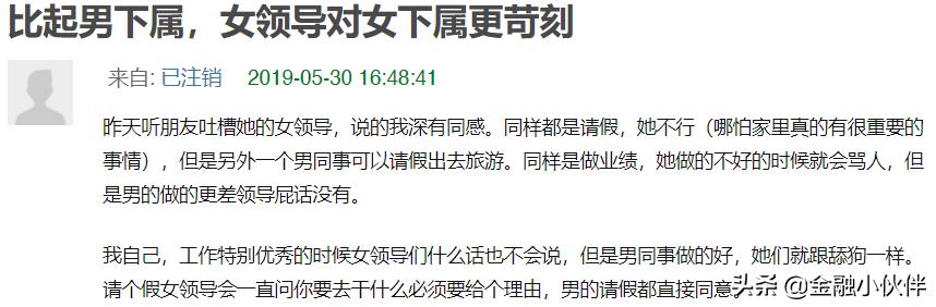 华信信托女总经理被刑拘,华信信托女老板