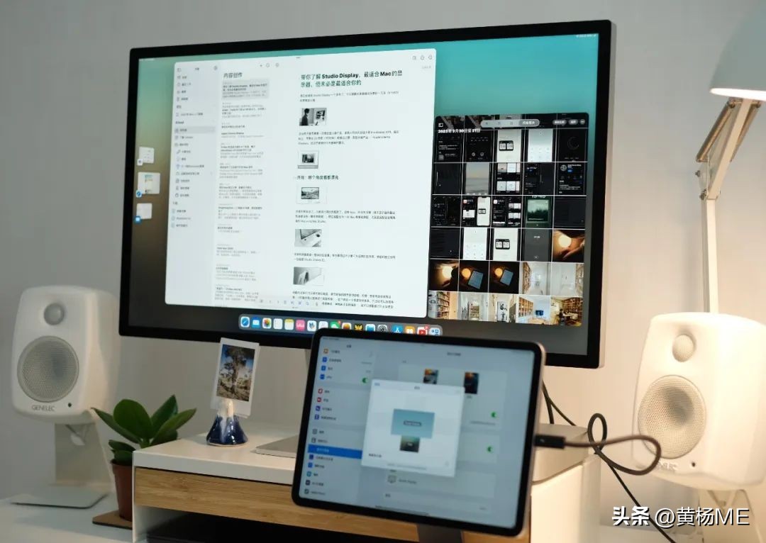 studiodisplay显示器优点,studiodisplay体验怎么样