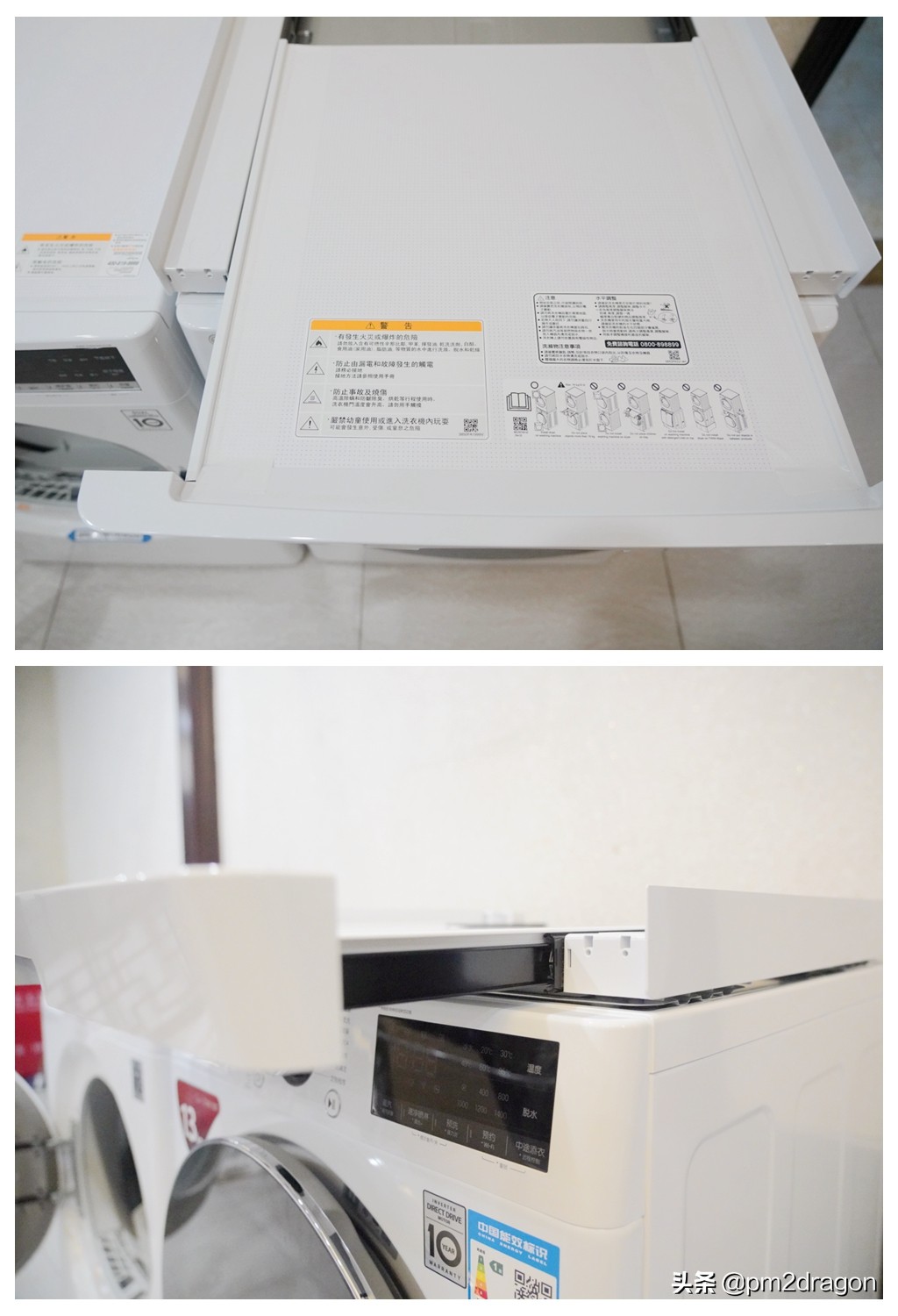 lg洗烘套装评测,lg洗烘一体单独烘干测评