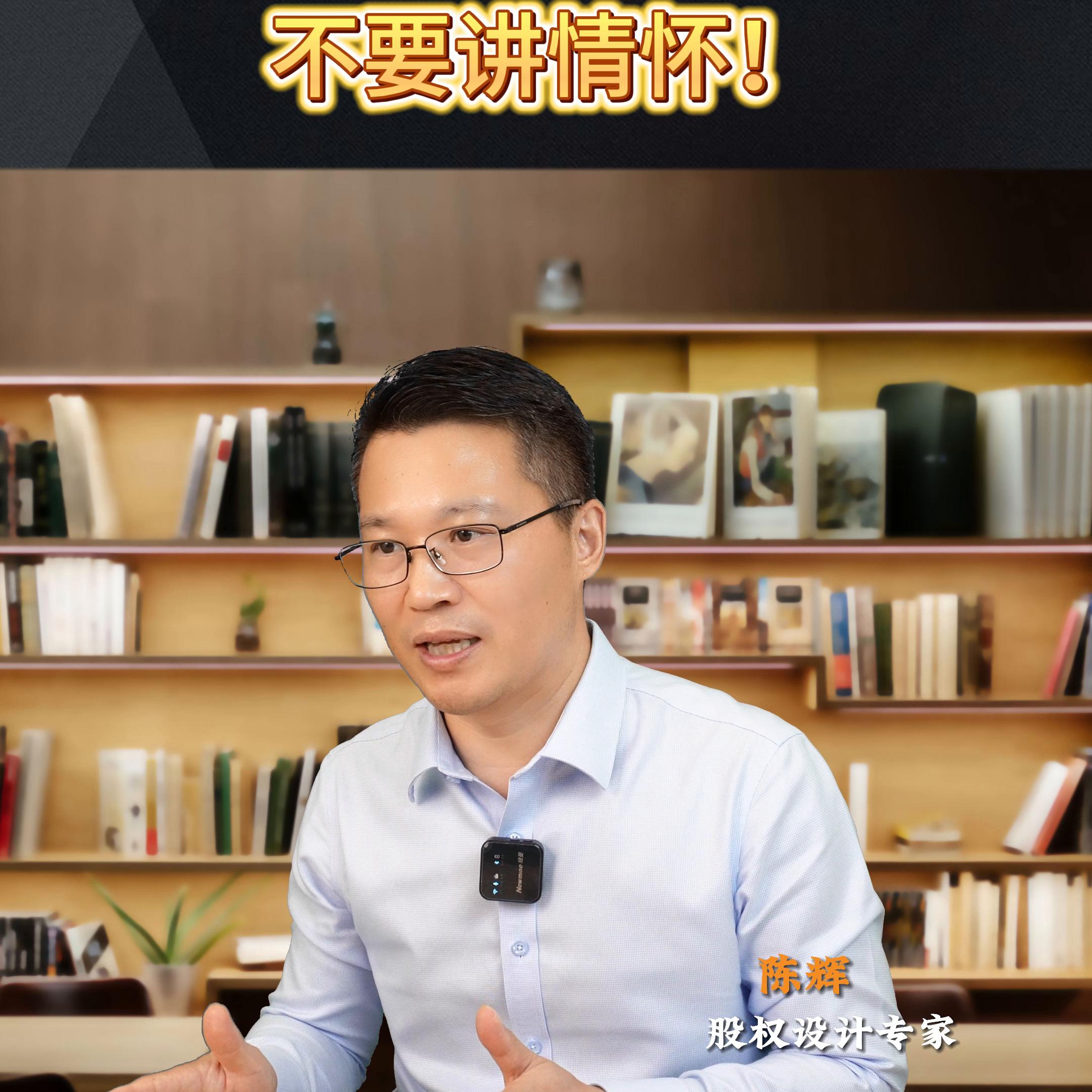 员工日激励方案,对员工的激励必不可少