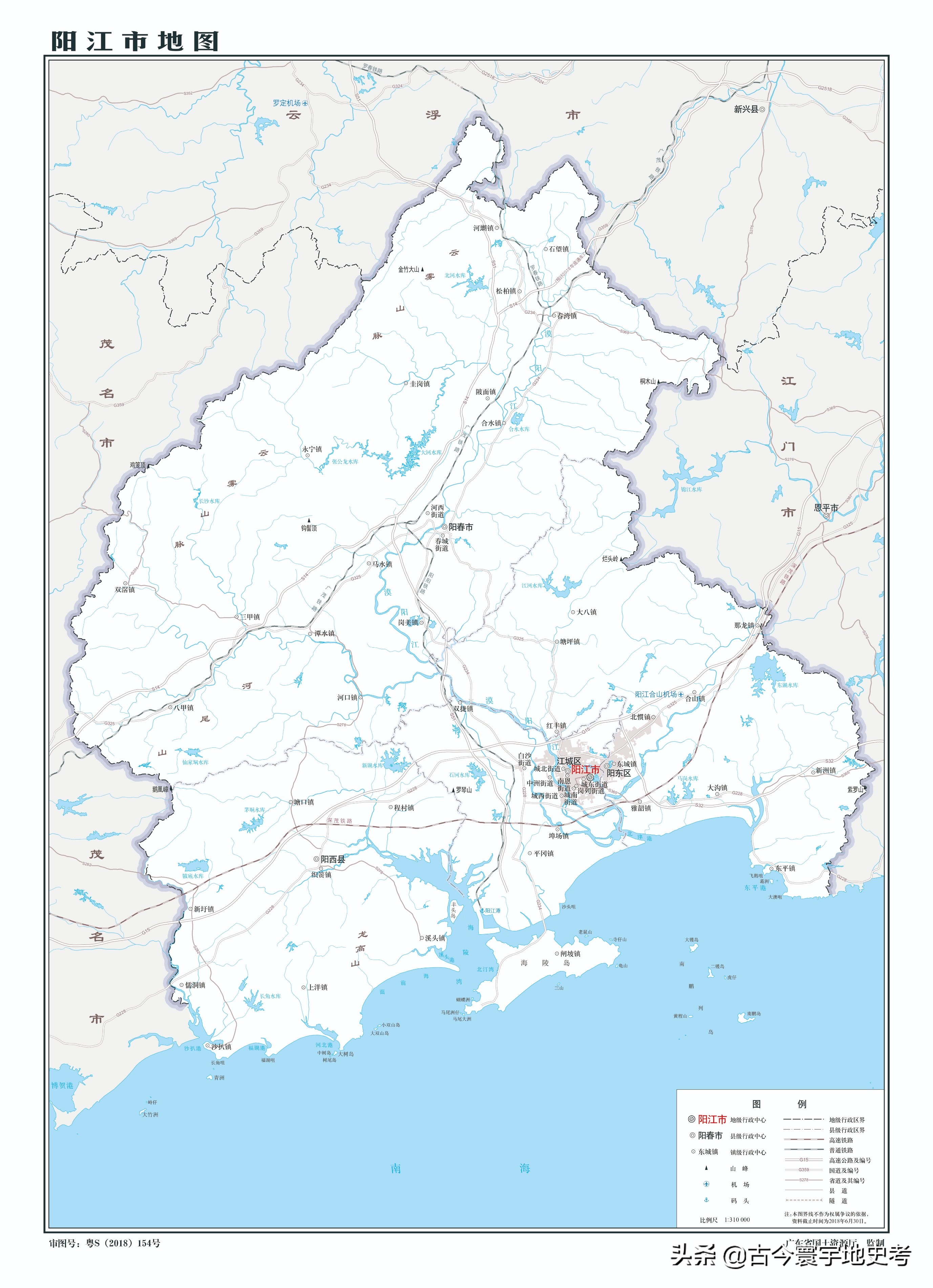 各地级行政区面积排名,中国省级行政区区划图