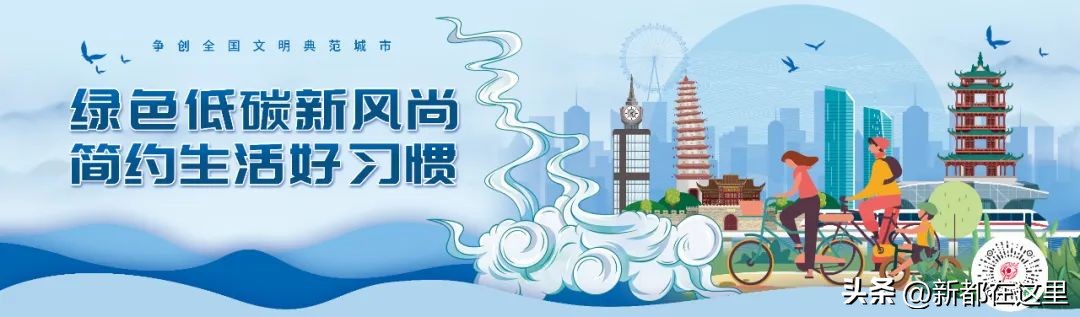 漫画石板滩，美翻~