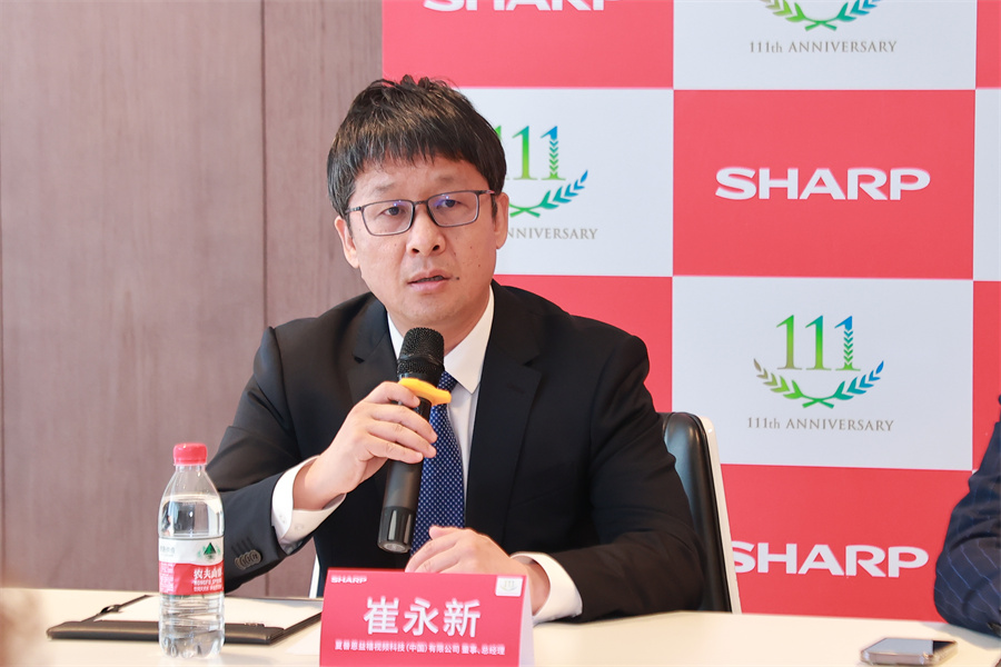 awe高管视频,awe夏普