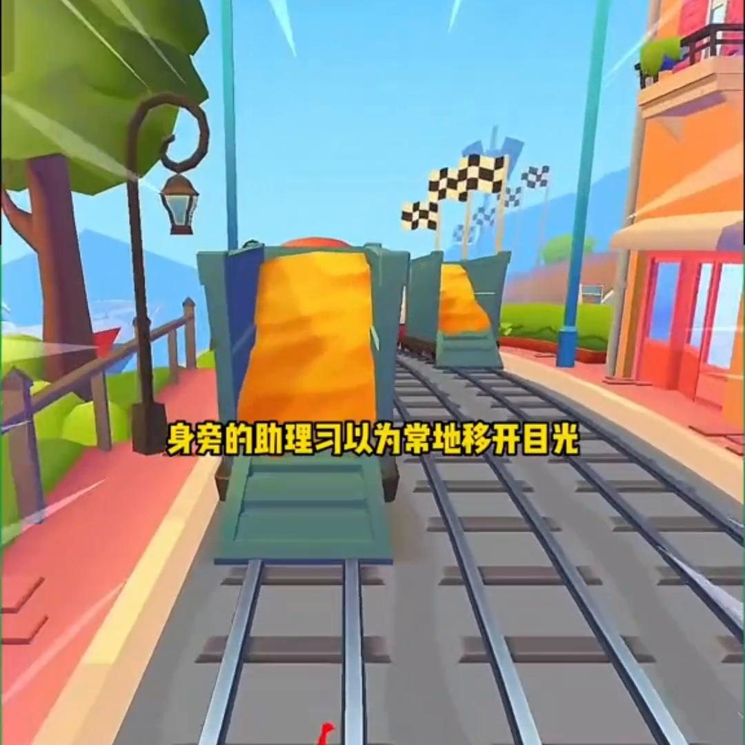 俊男小说推荐,金丝雀小说全文免费阅读