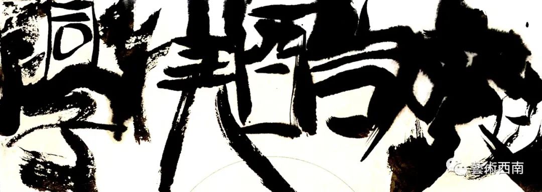 昆明当代艺术展,云南省昆明市当代艺术