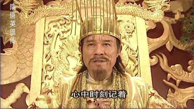 隋唐演义角色介绍,隋唐演义演员今昔对比