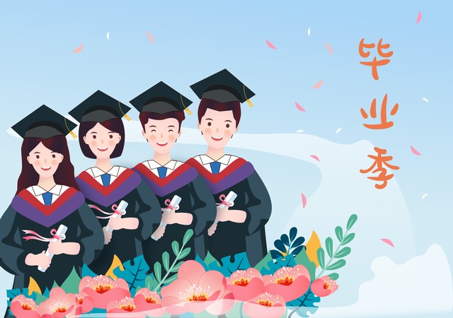 面对高考成绩怎么选择学校和专业,数学成绩好高考适合报哪个专业