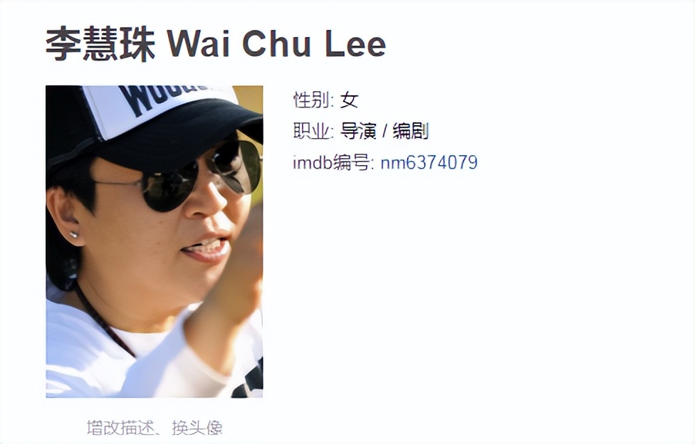 9.3变3.1，内娱容不下香港导演？