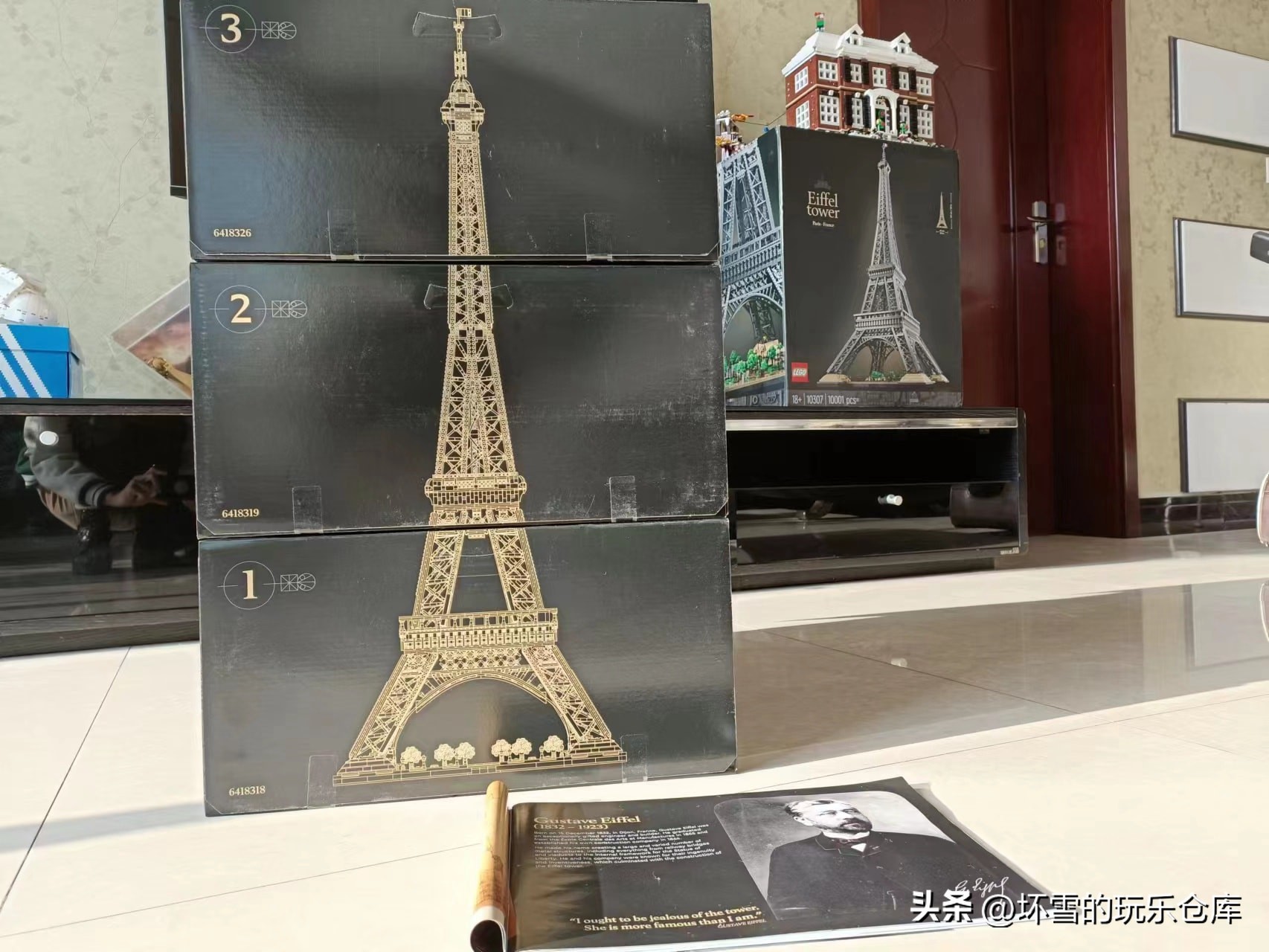 镇宅乐高,乐高镇宅巨物