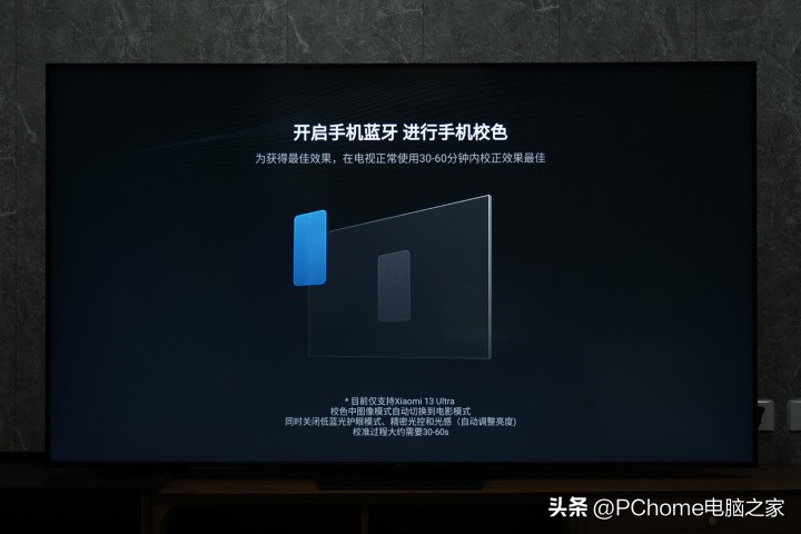 小米大师系列电视86寸miniled评测,小米电视大师86英寸miniled怎么样