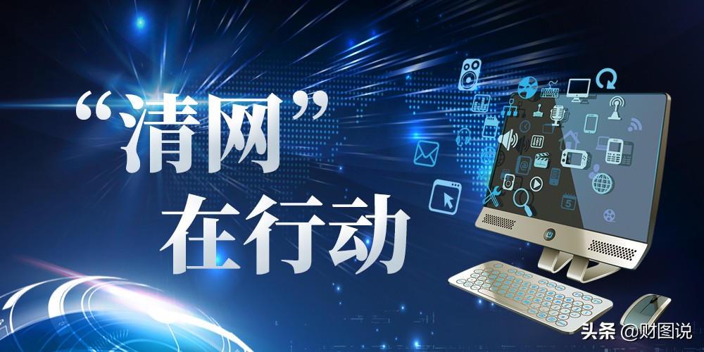 成立十年越走越凉，从“约友神器”到老年专区，陌陌能否再续辉煌