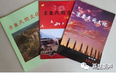 晋腔文韵赤子情张家口石油公司霍汉清