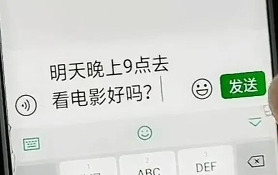 微信通讯录隐藏某个人,微信通讯录好友怎样隐藏