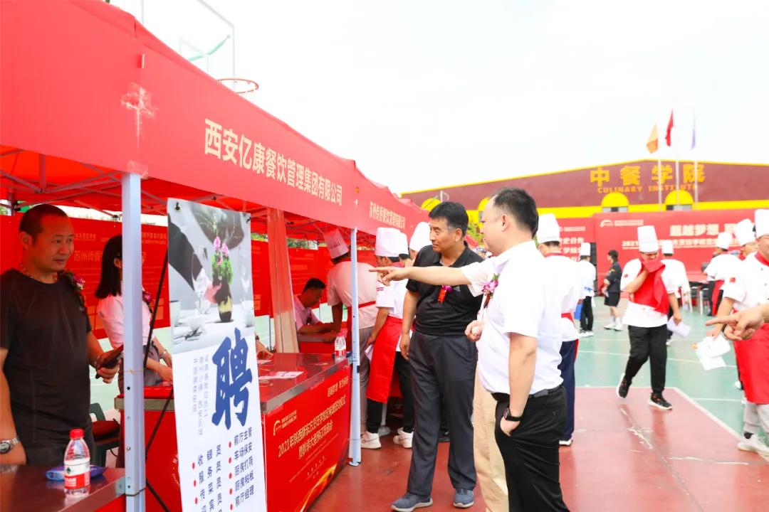 新东方烹饪学校为什么那么多,2022年新东方烹饪学校到底怎么样