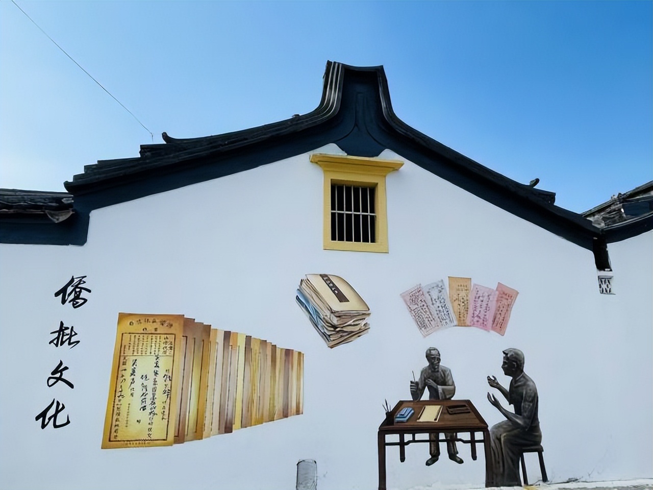 点赞新时代美丽乡村,潮南区美丽乡村