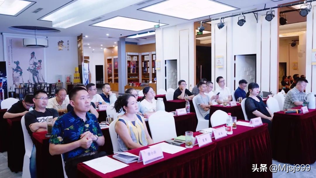 “金秋九月，不忘初心”暨9月御窖月度营销启动大会圆满召开