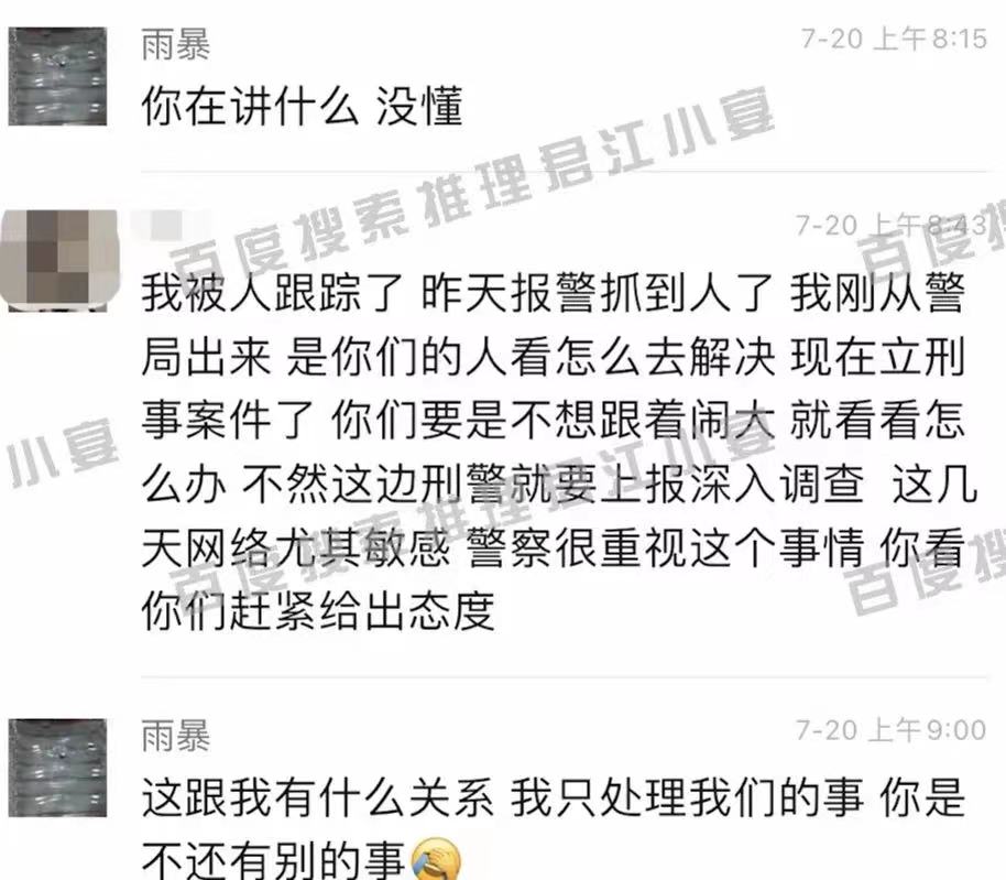 蔡徐坤被称顶流,蔡徐坤顶流被明星认可