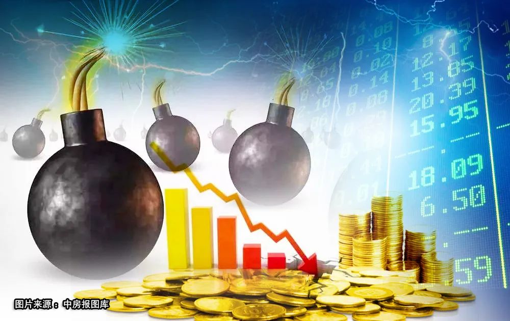 中民投债务解决了吗,中民投最新消息违约事件