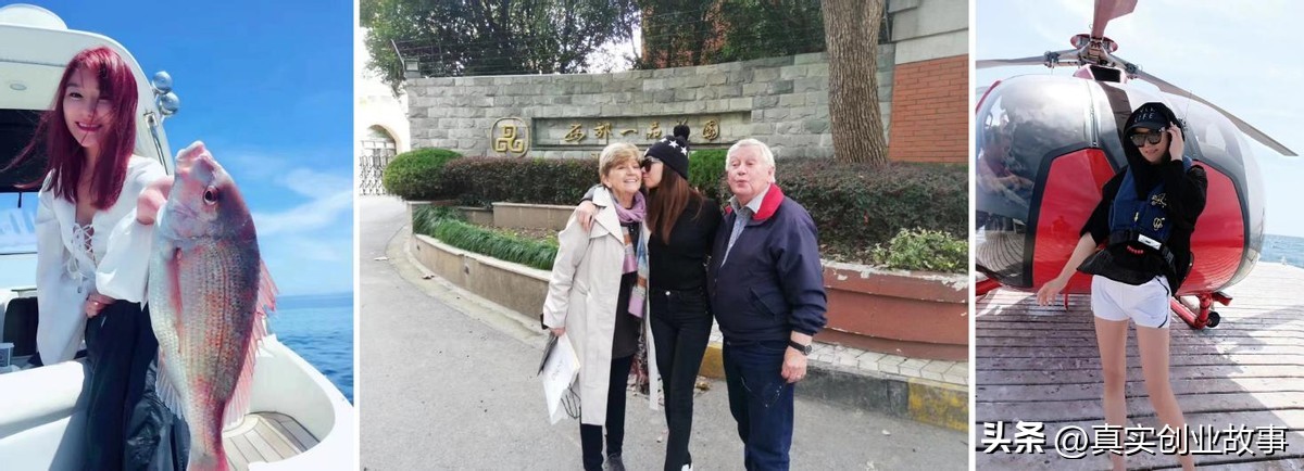 商海沉浮亚军,足球宝贝世界杯秀球技