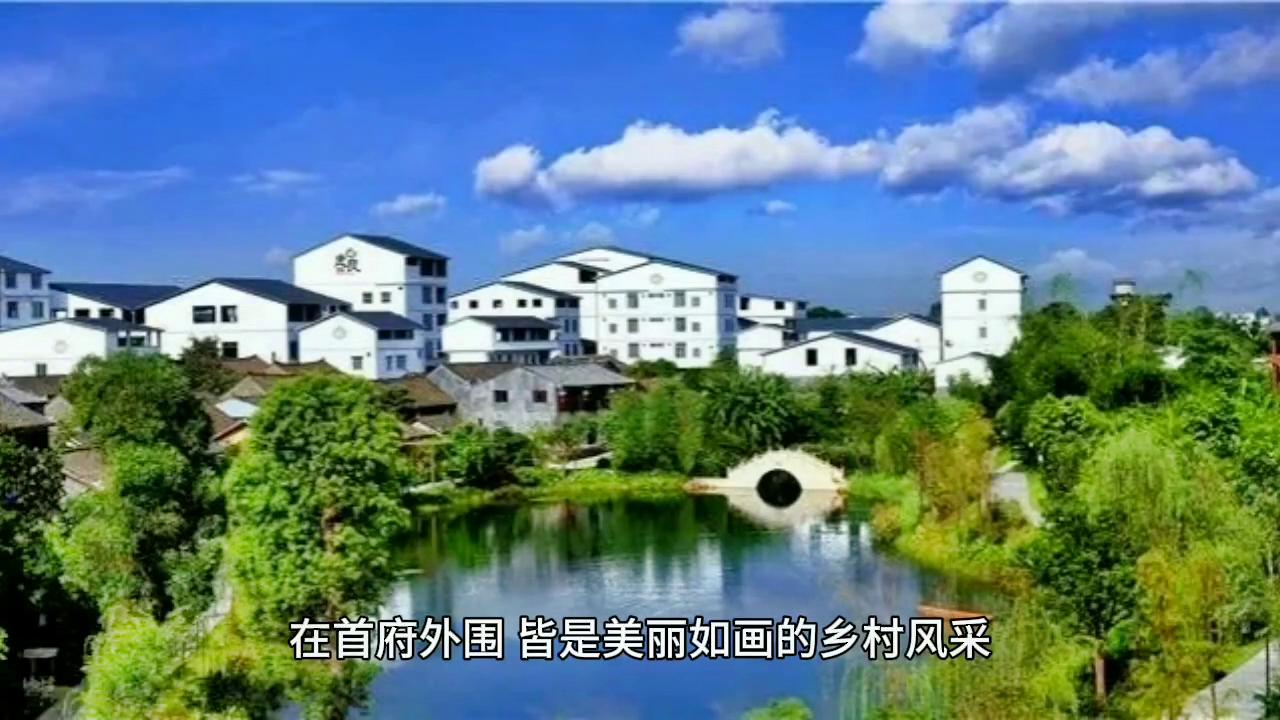 新山顶级社区,新山华人最多的地方