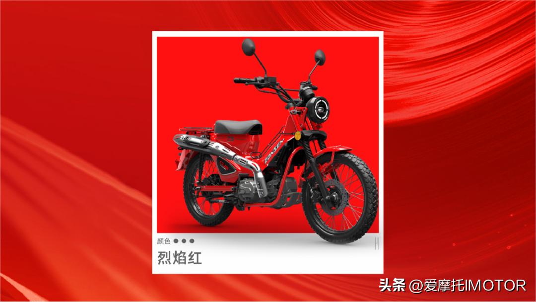 宗申赛科龙250旗舰版售价多少,宗申赛科龙250缺点