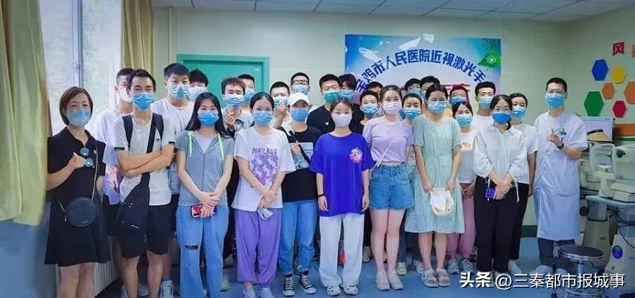 宝鸡爱尔眼科飞秒,宝鸡全飞秒近视眼手术