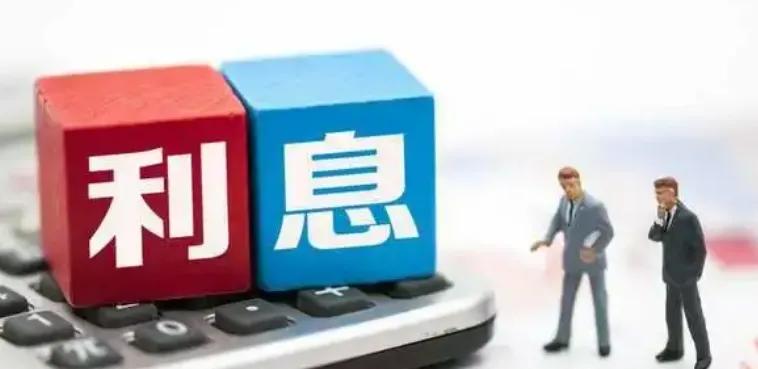 个人所得税利息股息红利所得解析,股息红利所得个人所得税和印花税