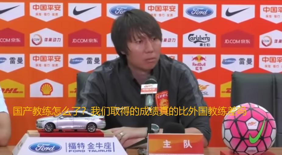 李铁涉嫌违法被查，敛财手段被曝光，一亿存款只是冰山一角