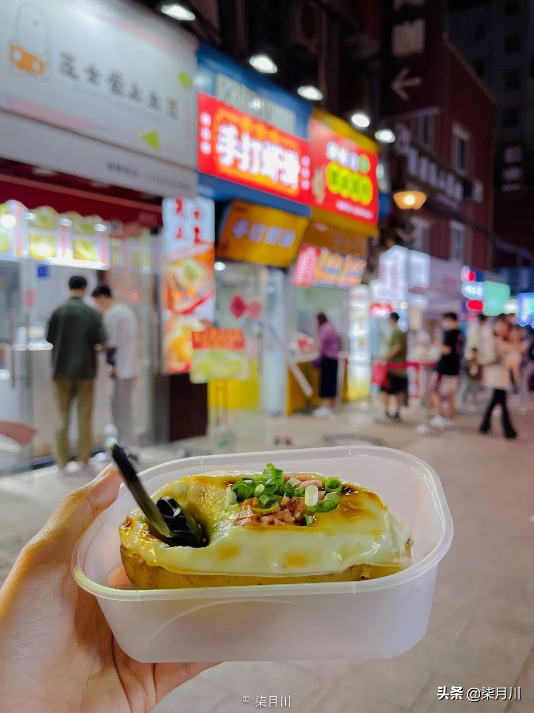 青岛旅行攻略比心,冬季旅游青岛攻略汇总