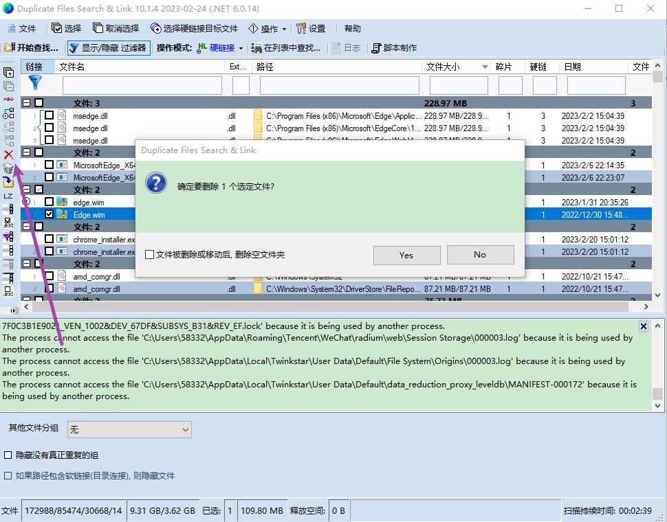 磁盘空间调整工具,旧电脑的磁盘不足了该怎么办