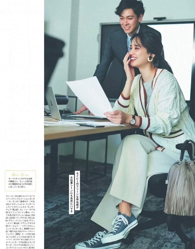 开春平价百搭帆布鞋,百搭还平价的帆布鞋推荐