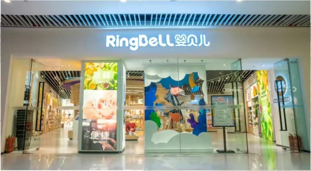 济南婴贝儿最大的店在哪,为什么婴儿店的东西贵