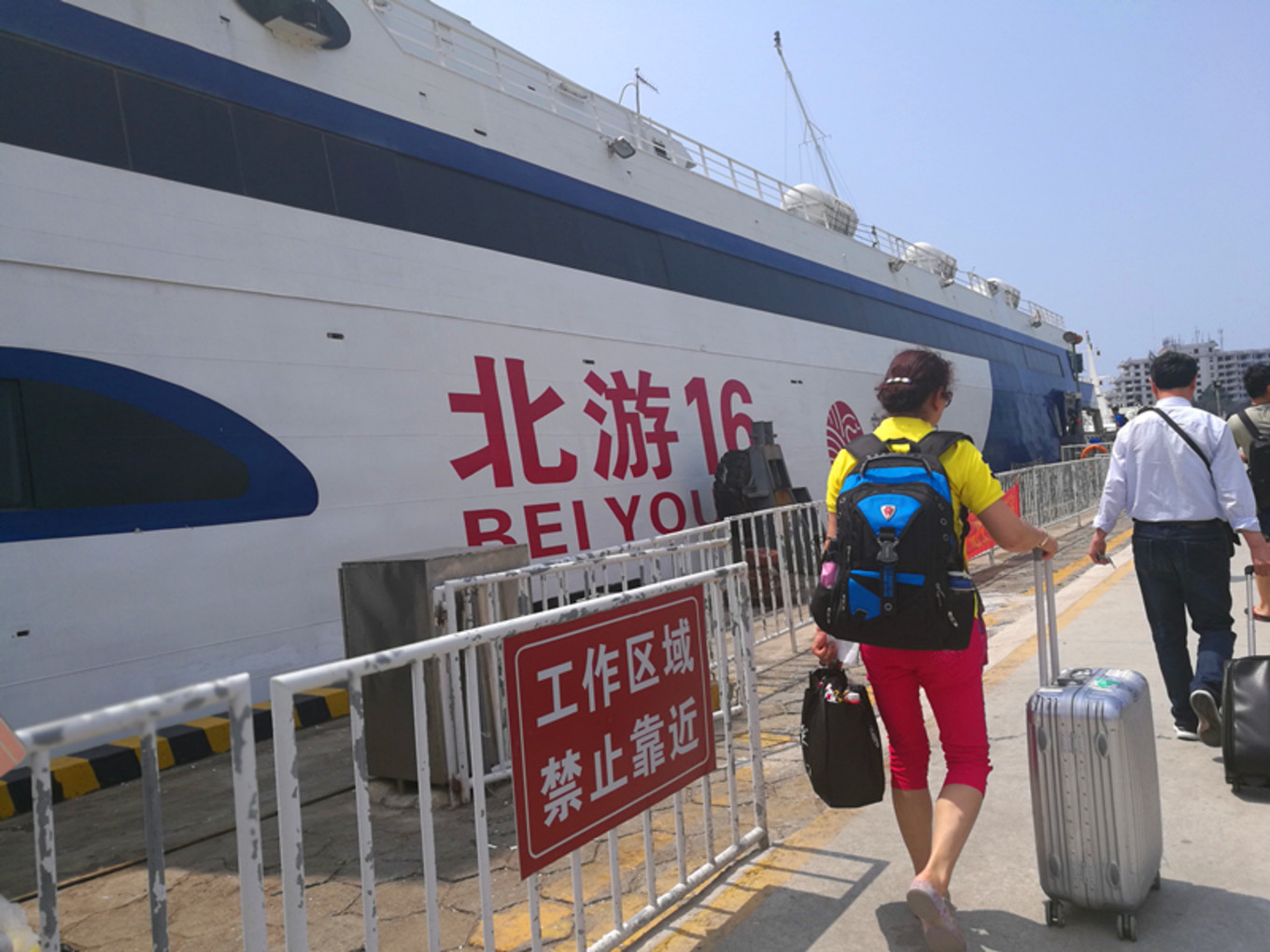 地图迷穷游中国之北海,穷游北海怎么玩