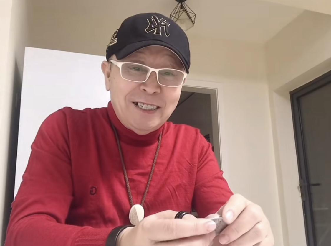 小白楼镇江道,小白楼创业大厦