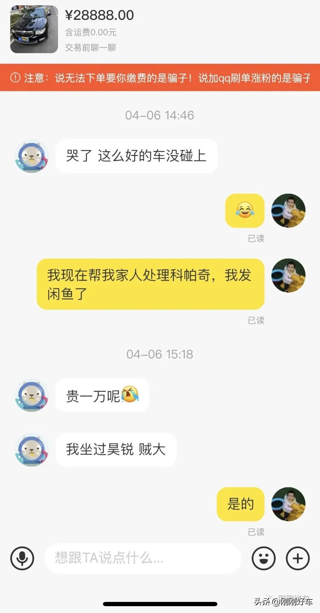 当今社会电动车趋势,现在强势的电动车