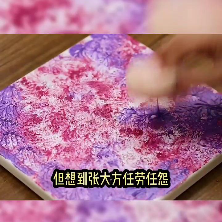 画画视频儿童3-8岁,画画红红