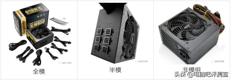 台式电脑电源品牌排名,台式电脑电源如何选配