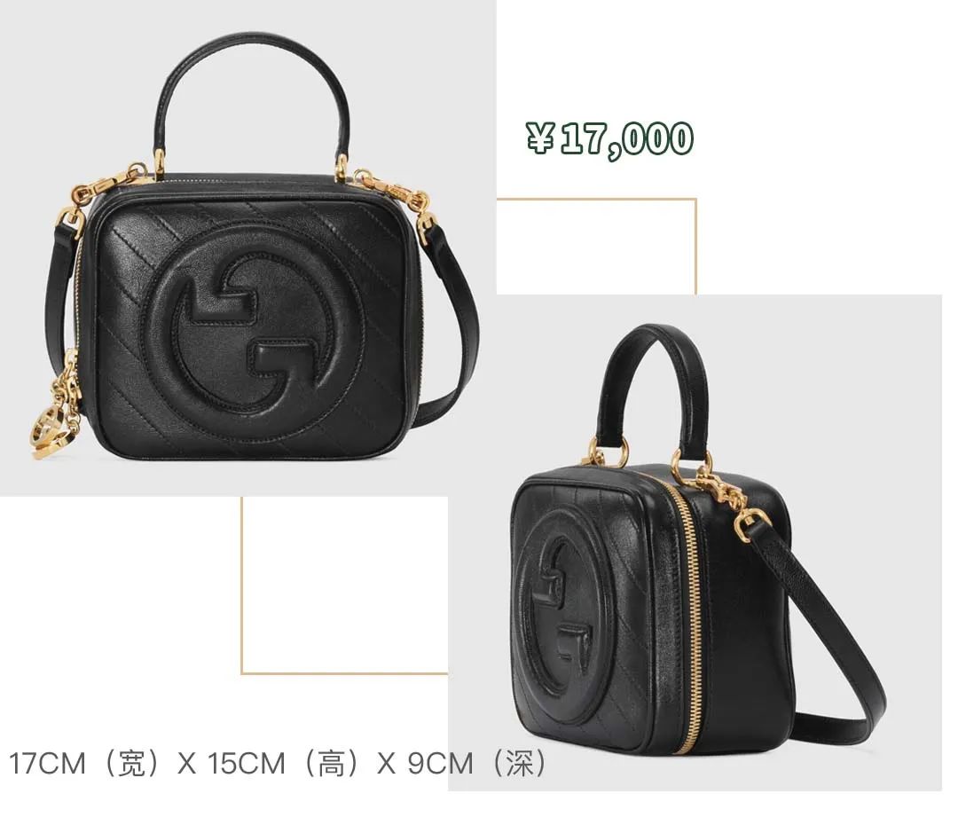 gucci近期爆款,gucci新小号