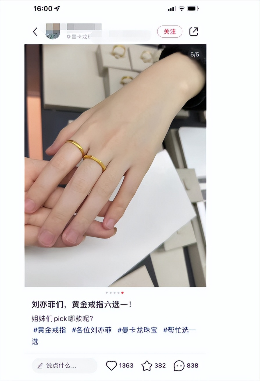 专门去水贝买黄金划算吗,第一次去水贝