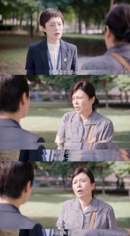 原生家庭的伤害需要一生去治愈,原生家庭暴力伤害孩子的一生