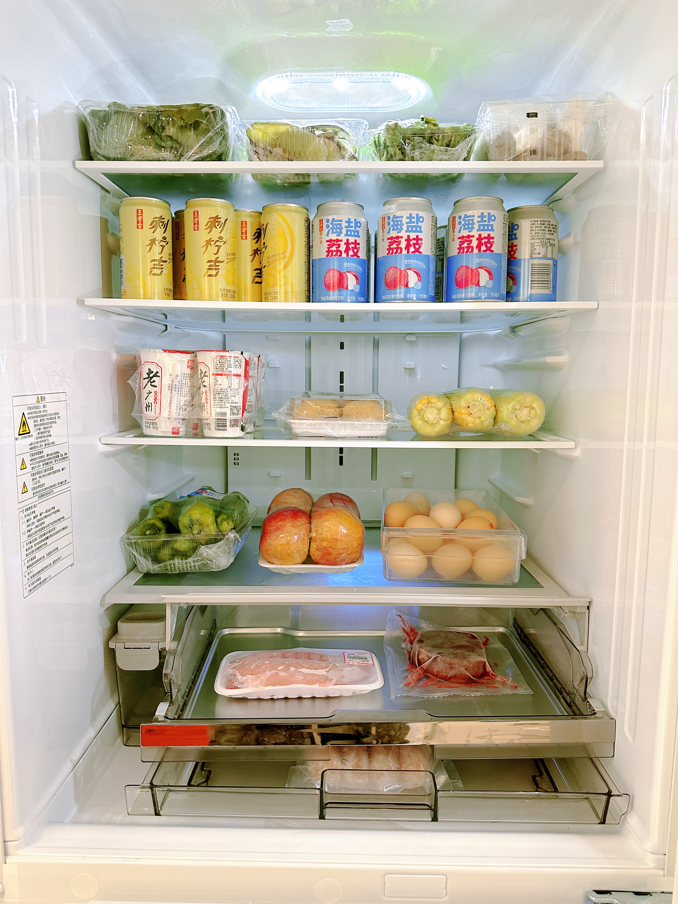 极简家配晴空白色冰箱真的yyds！皮薄馅大超好用