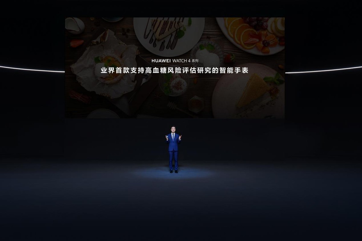 华为watch4新款智能手表功能,华为最新款智能手表watch4测评