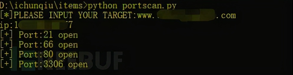 一个精壮的代购*子骗**被我用Python彻底征服了