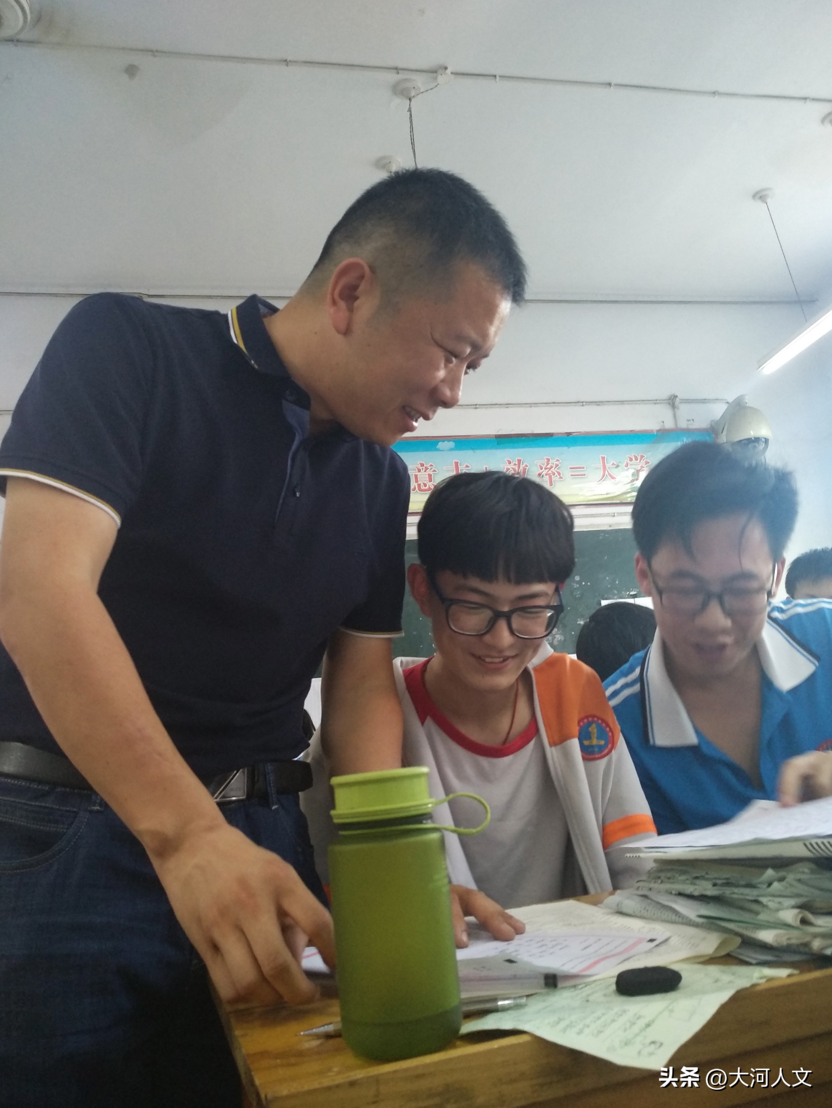 河南省焦作市五一劳模名单,劳模风采河南省劳动模范