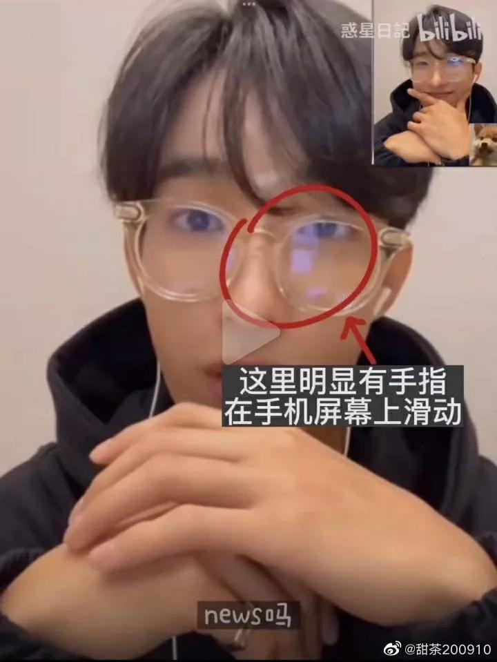 粉丝花2万参加签售，爱豆却在偷偷玩手机？网友:怒了