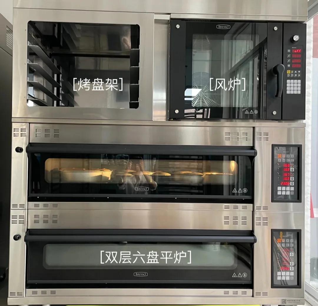 自己做蛋糕为啥没蛋糕店好吃,自己在家做的蛋糕没有面味