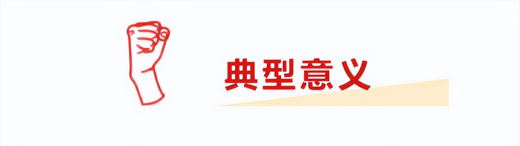 天津一中院精品案例实施意见,天津一中院最新案例